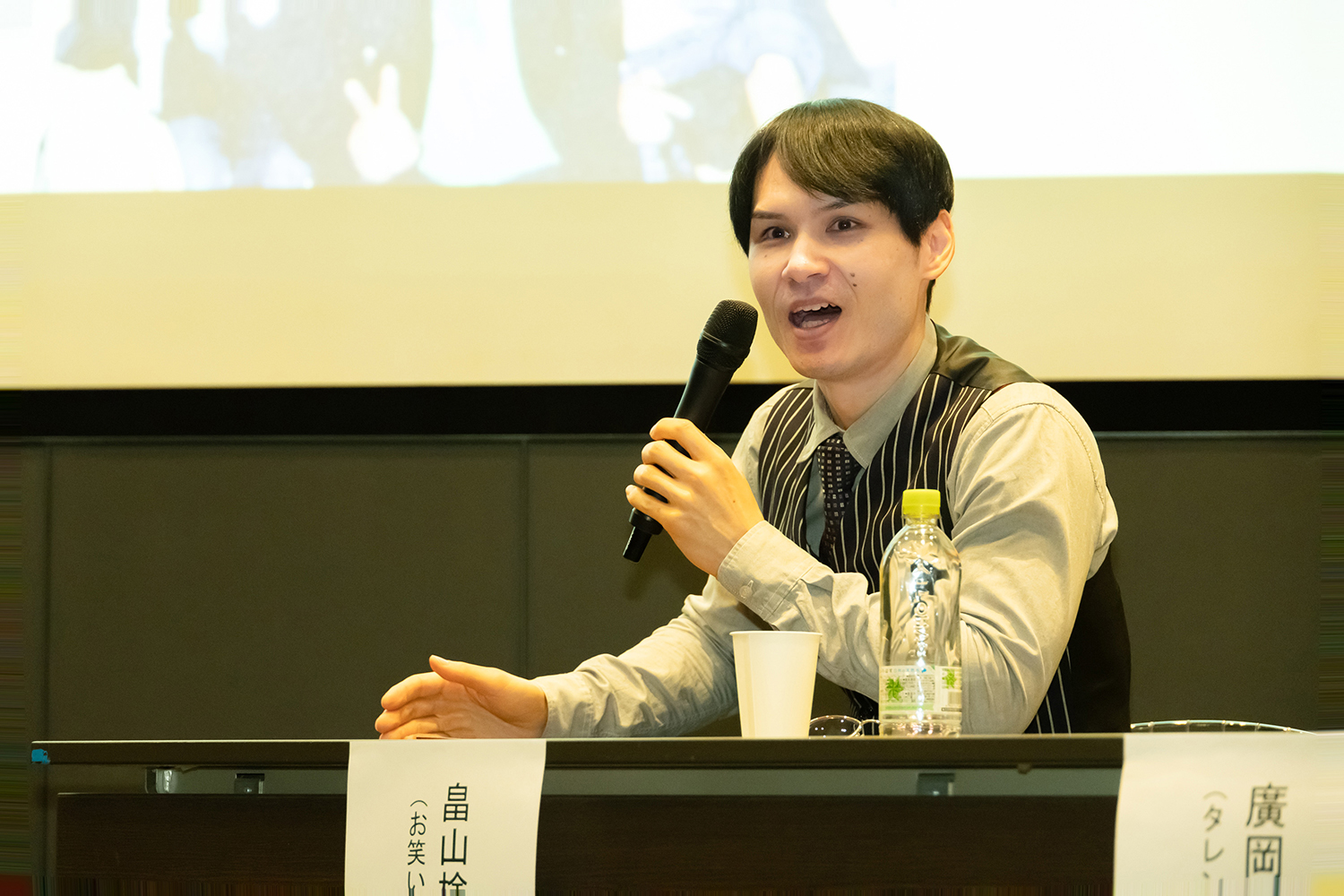 畠山検定さん