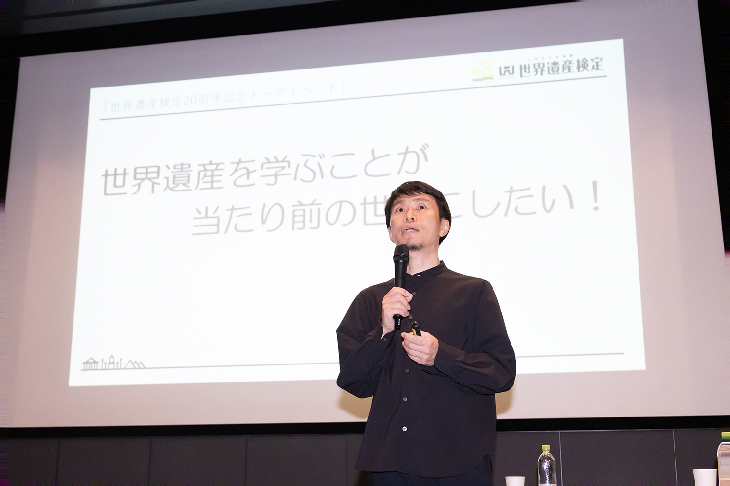 宮澤光主任研究員