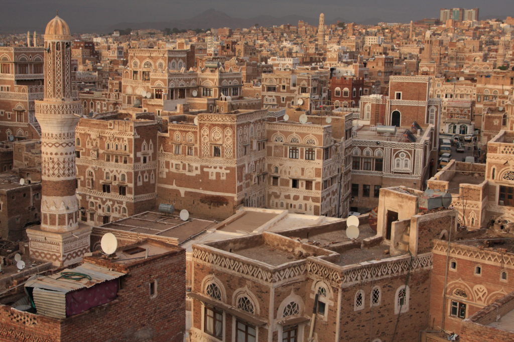 『サナアの旧市街』（イエメン共和国）