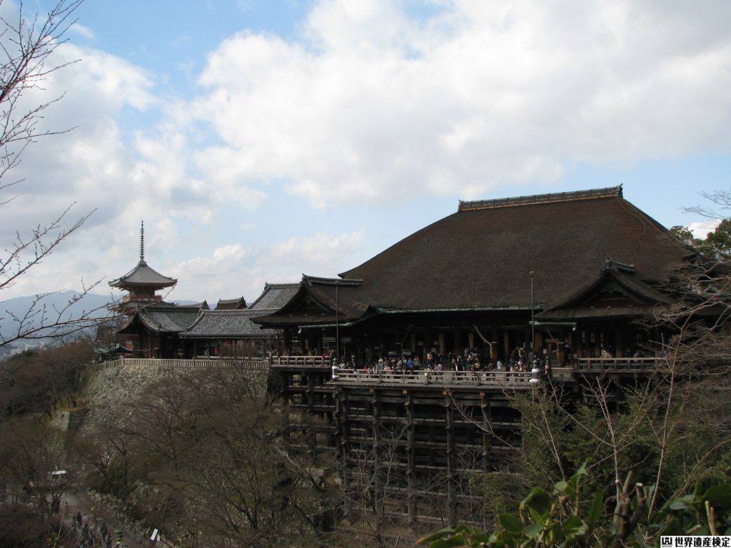 『古都京都の文化財』（日本）